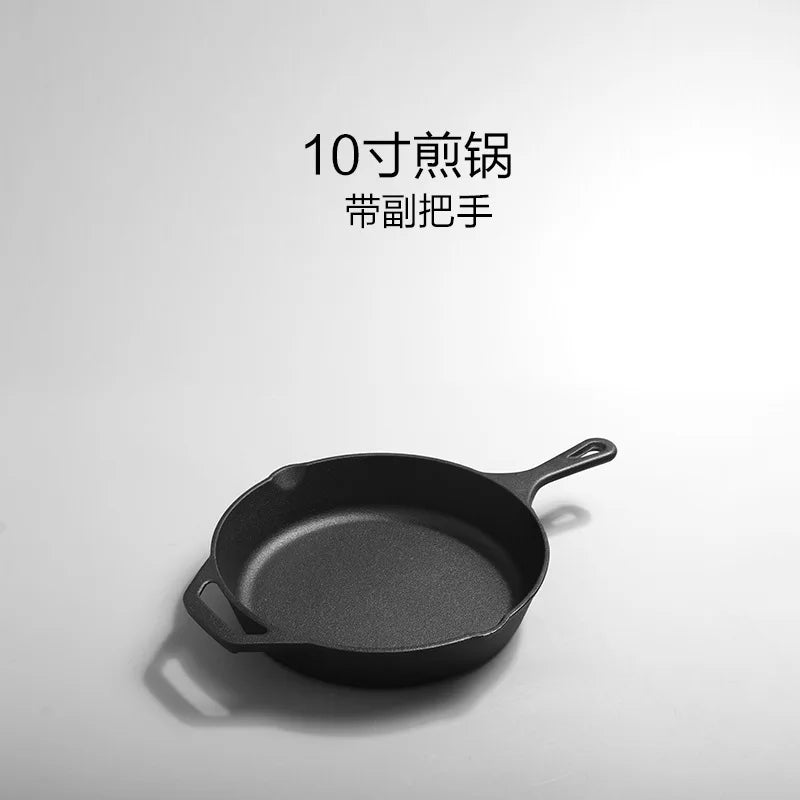 Cast Iron Frying Pan – Uncoated, No Lid