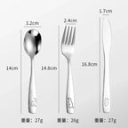 Stainless Steel Children's Cutlery Set with Dinosaur Pattern