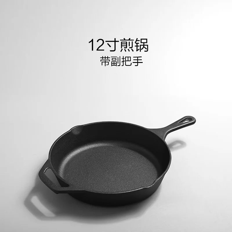 Cast Iron Frying Pan – Uncoated, No Lid