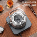 Pure Titanium Kettle with Anti-Scald Handle