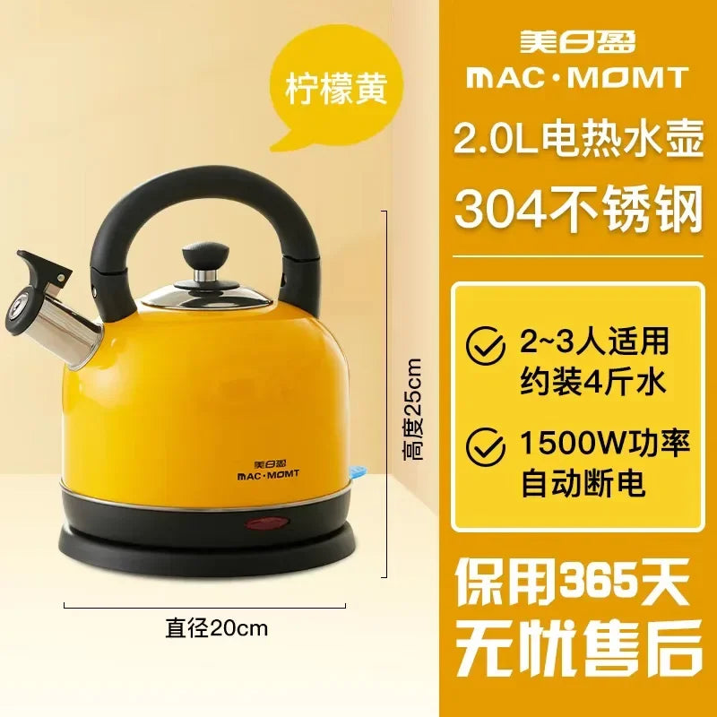 Electric Kettle - Stainless Steel with Auto Shut-Off